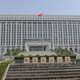 Jinan City in Shandong province has the largest municipal government office building in China.